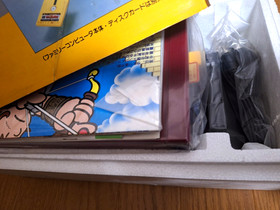 NEW Famicom Disk System Console Japan *GOOD BOX FOR COLLECTION - 100% UNUSED*