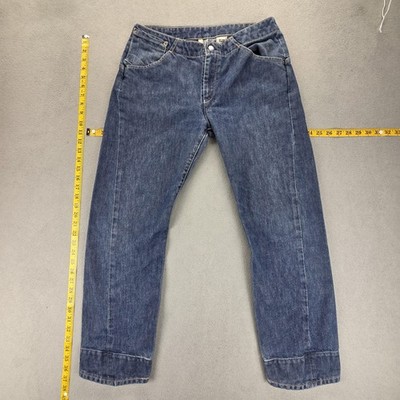 Vintage Levis Engineered Jeans Mens Blue Medium Wash Twisted One Fits 29x27