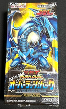 Yugioh Official Card Game Rush Duel Over Rush Pack Japanese NEW Go Rush Duel DHL