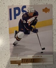 Steve Staios 2000 Upper Deck #241   Atlanta Thrashers