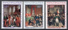 1969 - Mauritanie - Poste aérienne, Bicentenaire naissance Napoléon 3 val. MNH**