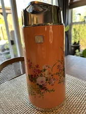 Vintage Kujaku Insulated Flower Pitcher 1.6L - Hot Water, Carafe, Rotating