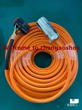 1PC New Fit For 6FX5002-5DN26-1BF0 servo power cable 15M #T1793 YS