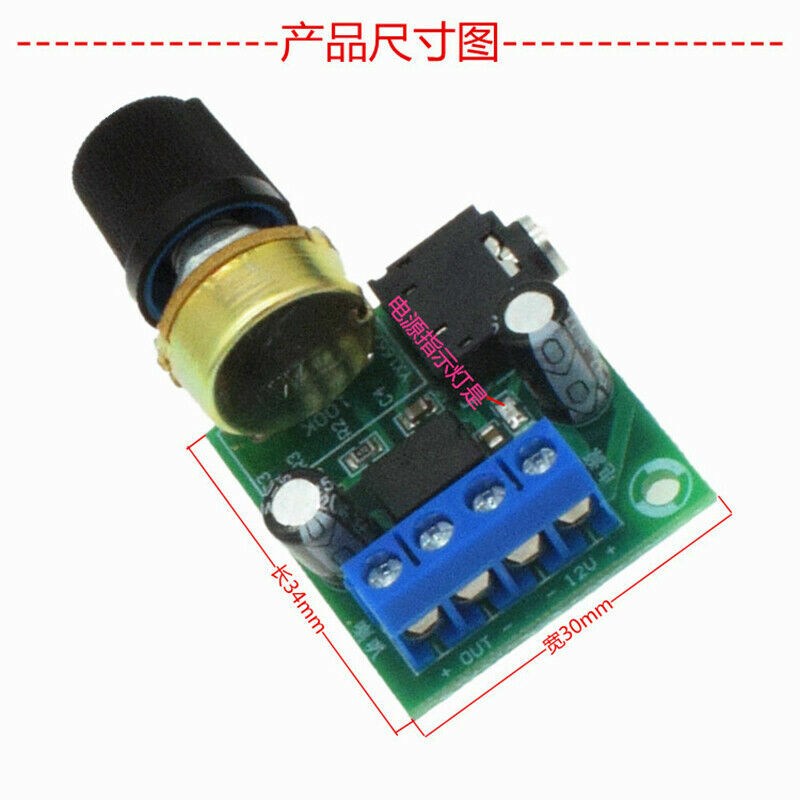 Modulo Amplificatore Audio LM386 - 5 Pezzi, 200x Gain, Input 5V-12V, Con Regolazione Volume - Foto 6