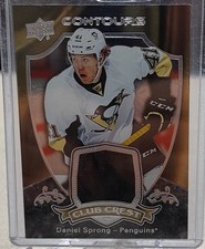 DANIEL SPRONG 2015-16 Upper Deck Contours ROOKIE JERSEY