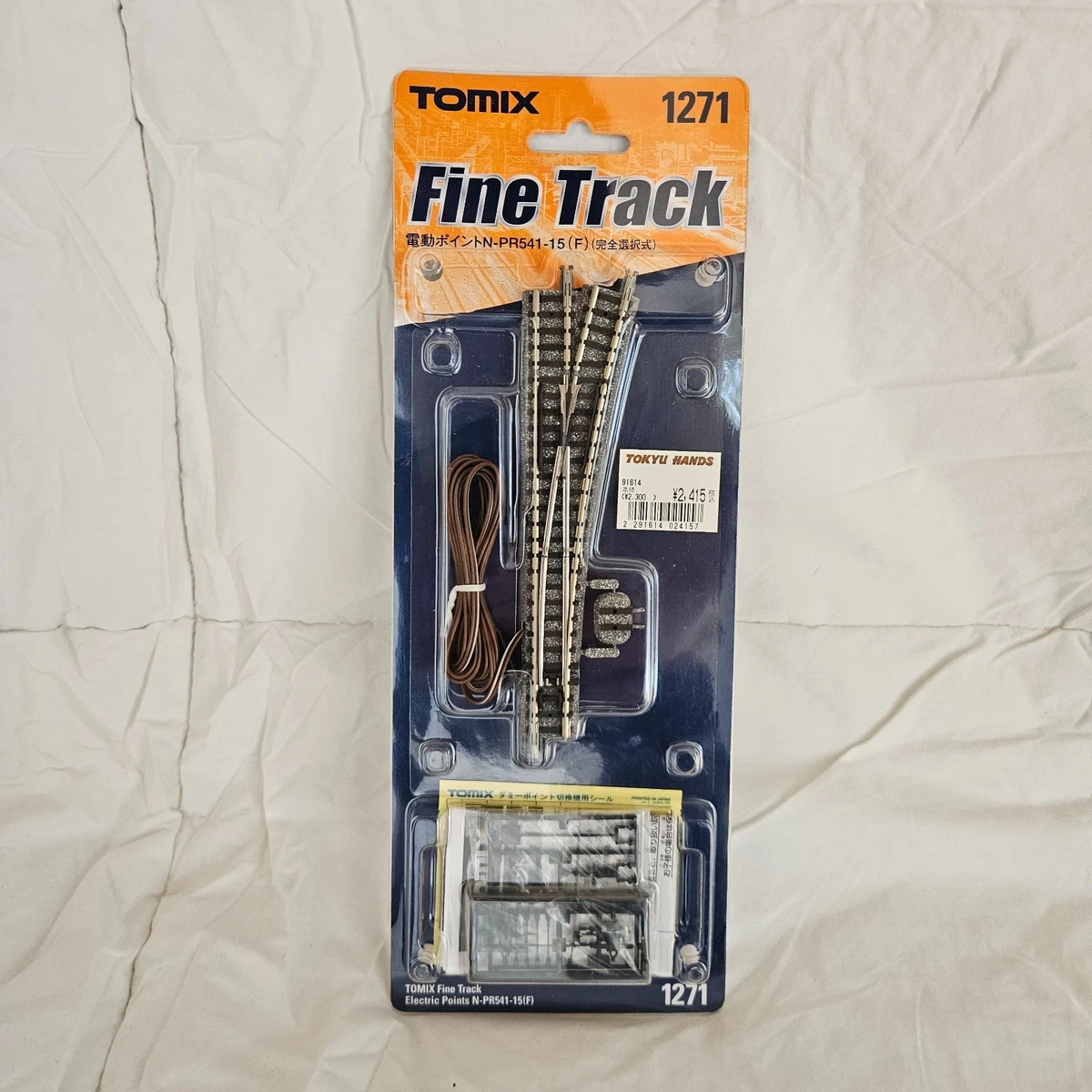 Tomix N Scale Model Railroad Train Tracks for sale | eBay