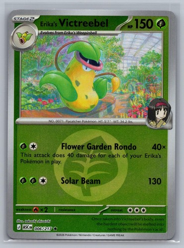 Erika's Victreebel (Energy Symbol Pattern) 006/217 Ascended Heroes Reverse Holo