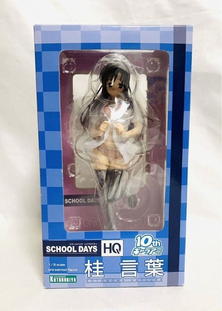 School Days HQ Kotonoha Katsura Dress Shirt Ver. 1/8 Figure