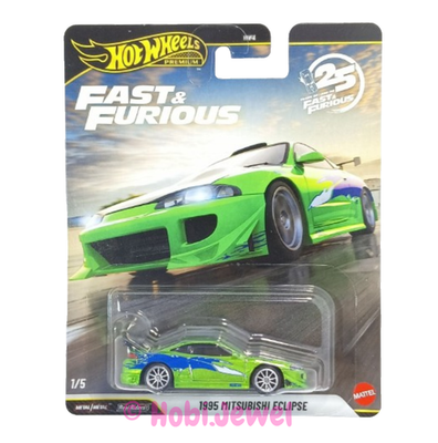 Hot Wheels Fast & Furious 25th Anniversary 1995 Mitsubishi Eclipse