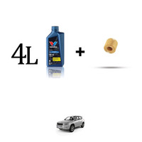 ÖLfilter Kit Und 4L FüR Toyota Rav 4 Iii 2.0 VVT-I 112Kw Von 2006 Bis 2013