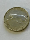 1967 Canadian Centennial Quarter 80% LYNX