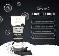 Saif Al Fares Charcoal Facial Cleanser, Detoxifying Face Wash, 100ml Free Ship