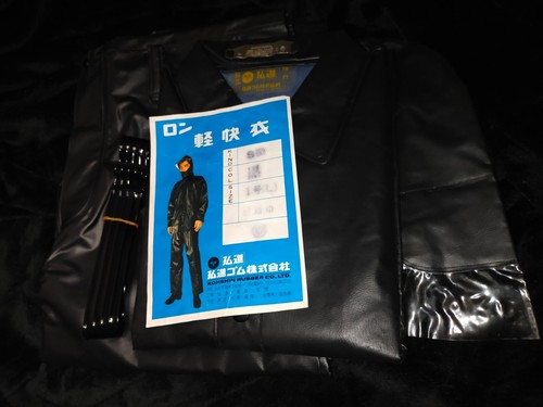 Retro Kohshin black thick PVC vinyl worker rainsuit jacket and pants - Picture 2 of 24