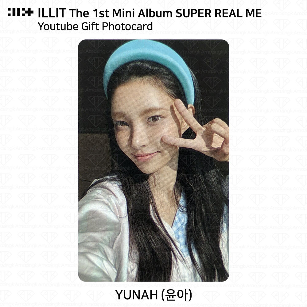 ILLIT The 1st Mini Album Super Real Me Youtube Gift Benefit