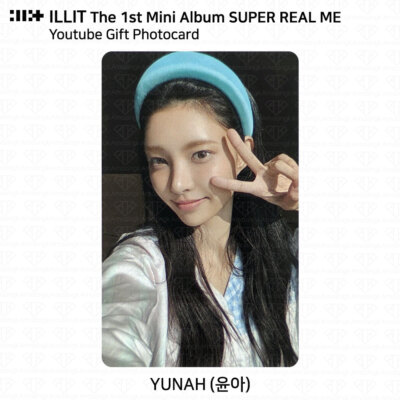 ILLIT The 1st Mini Album Super Real Me Youtube Gift Benefit