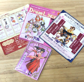 Sakura Taisen  Teisen Sega Dreamcast from japan 1996