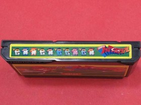 Famicom Software Model Pro Baseball Family Stadium Namco FLg35