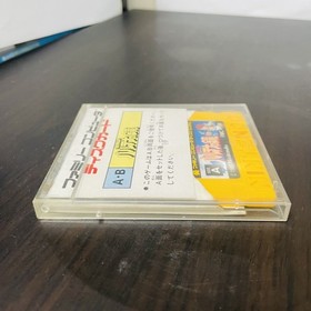 Kid Icarus Parutena no Kagami Nintendo Famicom Disk System 1986 FMC-PTM Action