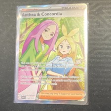 Pokémon TCG Anthea & Concordia 254/217 Perfect Order Ultra Rare Holo