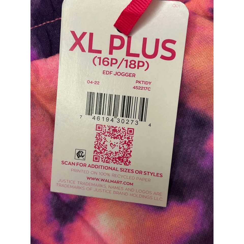 Justice галстук краситель бегун спортивные штаны девочек XL плюс новый с Ярлыками Lounge Activewear - Изображение 2 из 4