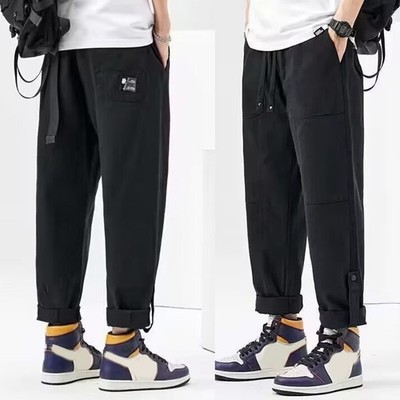 All Day Comfort with Herren Loose Fit Splicing Cargohose für jeden Anlass