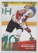2017 Sereal KHL Season 10 Kunlun Red Star Beijing Green Gilbert Brule #KRS-010