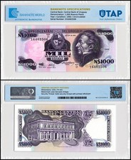 Uruguay 1000 Nuevos Pesos, 1992 ND, P-64Ab, UNC, Authenticated