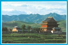 CHINA AN YUCO TEMPLE