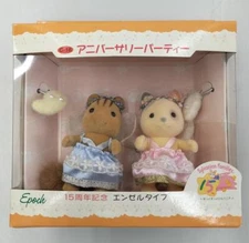 Sylvanian Families Epoch 15th Anniversary Angel Type