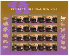 2013 Postage Forever Stamps Sheet Sc #4846 - Celebrating Chinese New Year, Horse