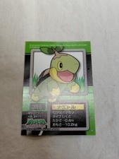 Pokemon Kids Sticker Seal Japanese Mini Bandai Nintendo 12517