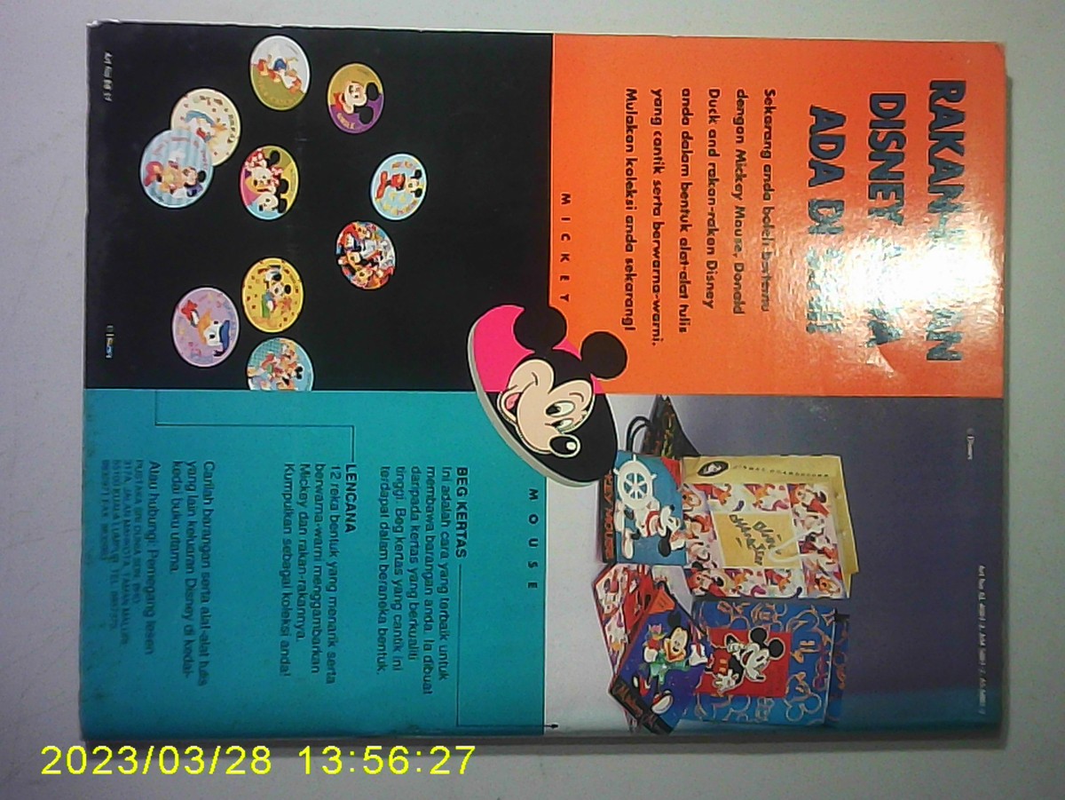 BS2) Malaysia 1994 Disney Mickey Mouse Malay Comic Magazine #32 | eBay