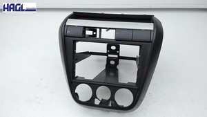 Abdeckung Heizungsbetätigung 5Z0858061A VW Fox 1.2 5 Z Limousine