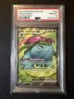 Venusaur ex 182/165 PSA 10 151 Pokemon Full Art Gem MT Graded Card ULTRA RARE
