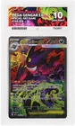 Mega Gengar EX 240/193 ACE 10 - Mega Dream - Pokemon Card