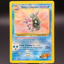 Pokemon Misty's Cloyster 29/132 - Non-Holo Rare 2000 Gym Heroes LP Vintage WotC on eBay