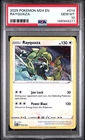 2025 POKEMON M24 EN-MCDONALD'S COLLECTION #014 RAYQUAZA PSA 10