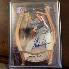 2025 Topps Tribute Baseball Checklist Guide in-content 38