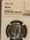 1952 Franklin Half NGC MS 66 Subtle Nice Tone On Obverse