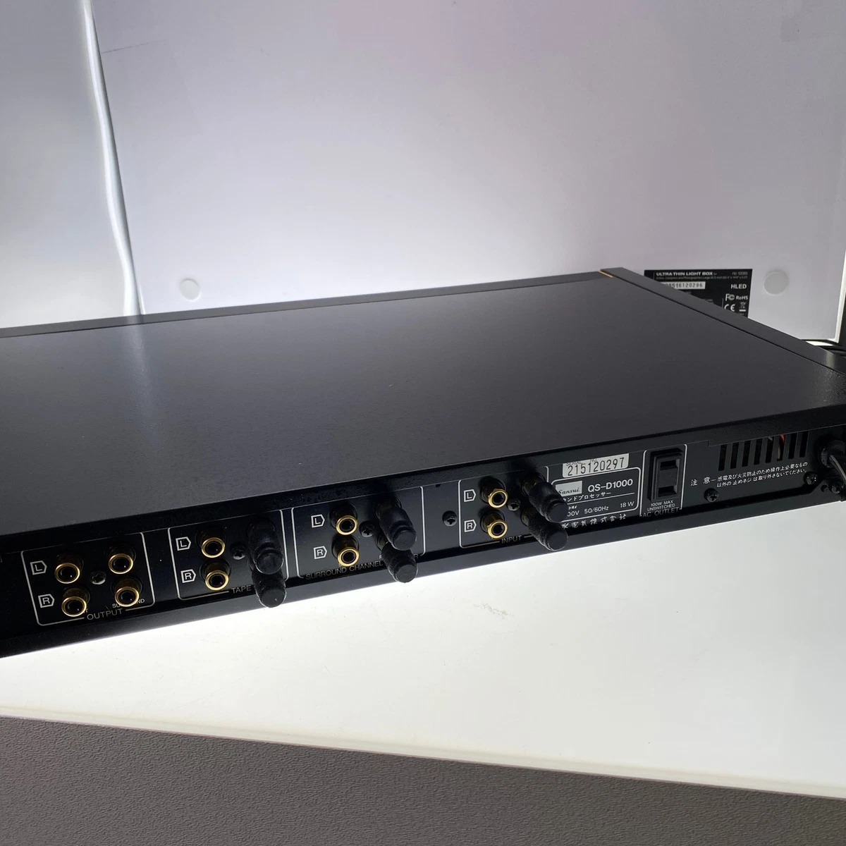 Sansui VINTAGE QS-D1000 QUADRAPHONIC SYNTHESIZER VERY RARE UNIT | eBay
