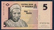 NIGERIA 5 Naira 2006 P.M. Nr. 32A Flor De Stampa - Gian 4
