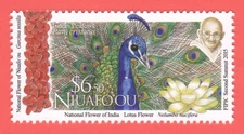 2015 PEACOCK PEAFOWL STAMP ANIMALS OF INDIA GANDHI TONGA LOTUS FLOWER POSTAGE