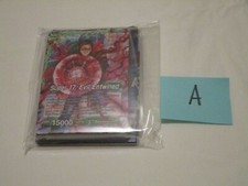 Dragon Ball Z Super Card Game Promo Pack NYCC 2021 Exclusive A