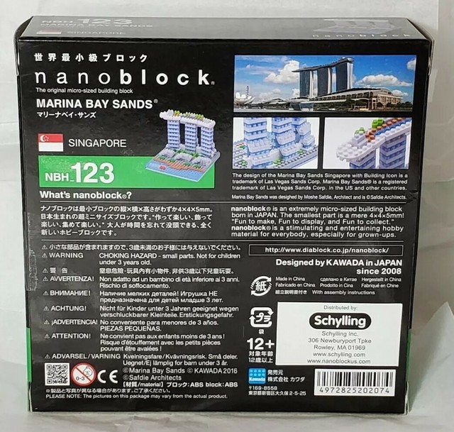 nanoblock marina bay sands