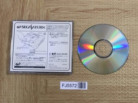 Sega Saturn Photo CD Operator SEGA SATURN Japan - FJ5572
