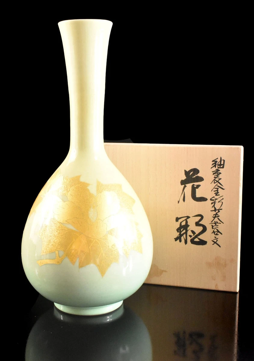 日本の伝統的な金色装飾陶器花瓶 陶瓷金色日本古董花瓶| eBay