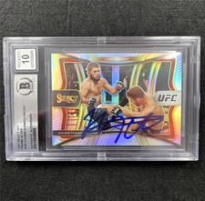 2022 Panini Select UFC MMA Cards Checklist 36