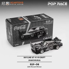 Pop Race 1/64 Skyline GT-R Hakosuka Coca-Cola V8 Drift S19-08 Diecast