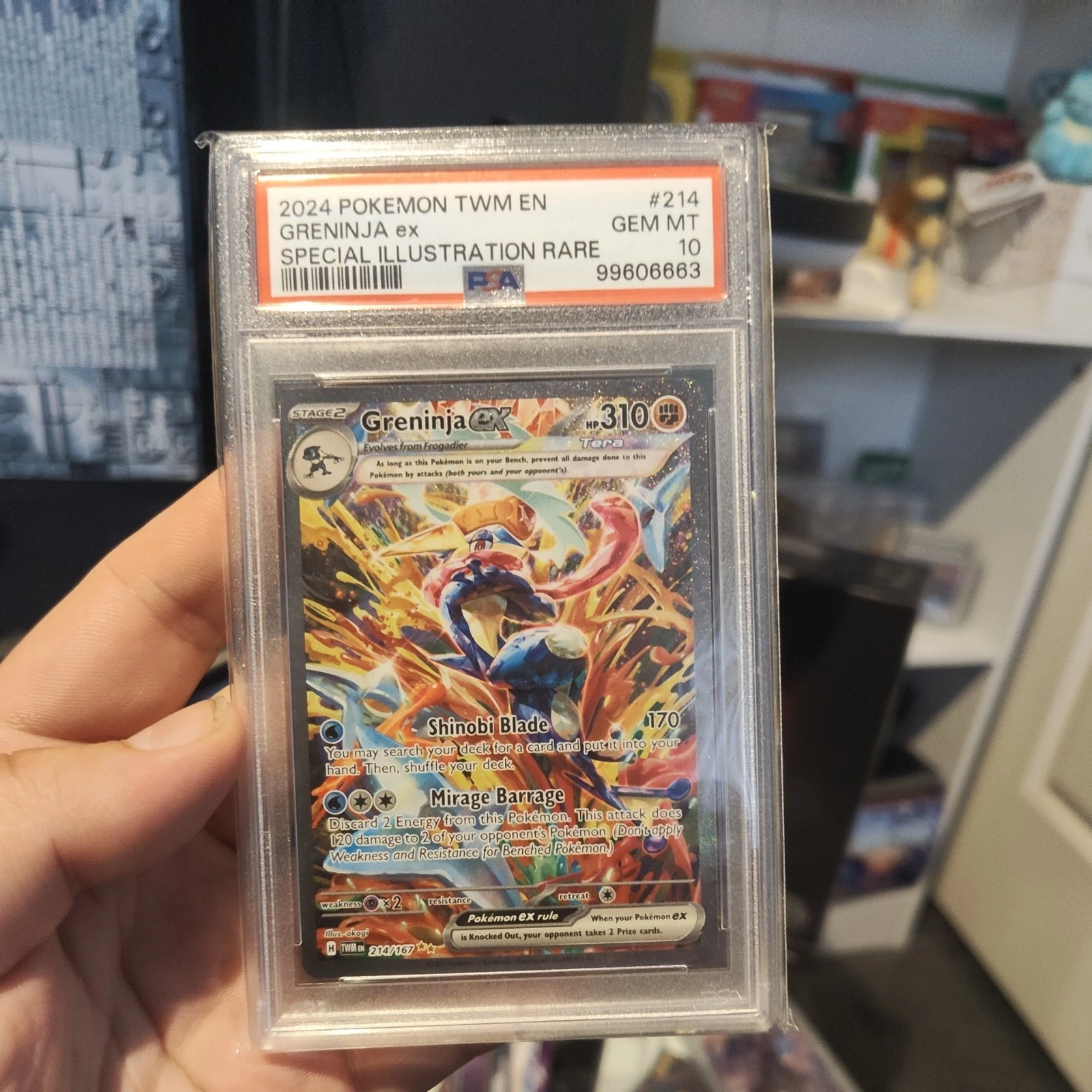 eBay