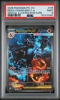 2025 POKEMON PHANTASMAL FLAMES SPECIAL ILLUSTRATION MEGA CHARIZARD X EX PSA 9